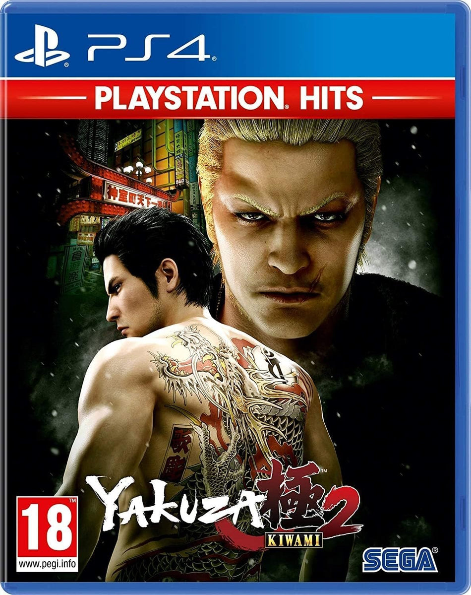 Yakuza Kiwami 2 (PS4) PlayStation Hits