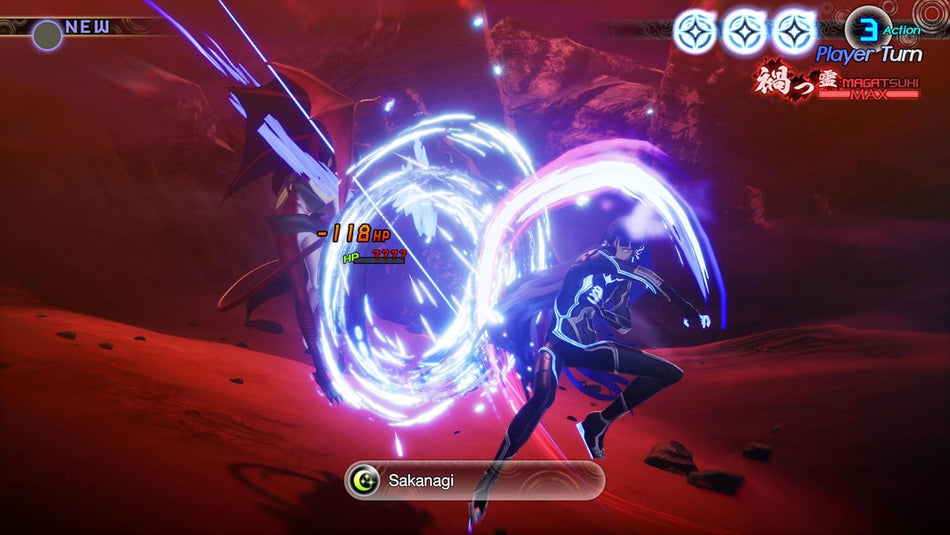 Shin Megami Tensei V: Vengeance Standard Edition PS5